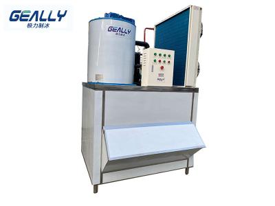 片冰機怎么保養(yǎng)？如何防止片冰機損壞？